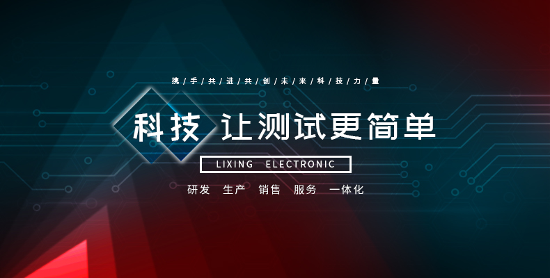 ca88亚州城-企业文化.jpg